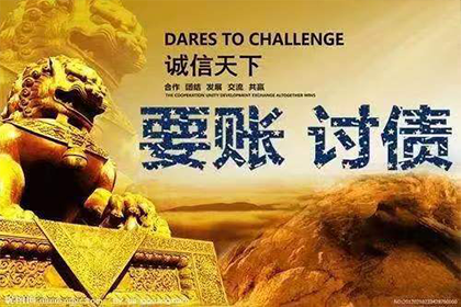 欠款多久可提起法律诉讼？